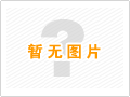 WenZhou Sunny Machinery Co Ltd.